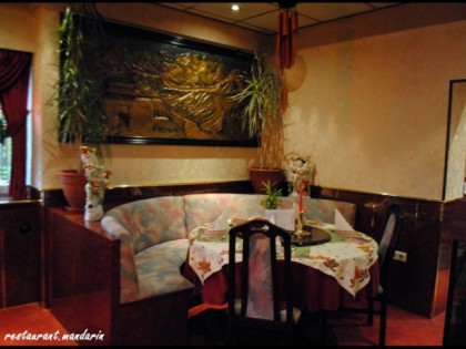 Foto: Mandarin