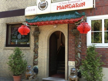 Foto: Mandarin